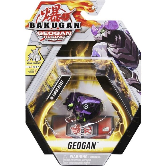 Bakugan Geogan Rising Sluggler w/Trading cards New in Box For Age 6+ - Picture 14 of 14